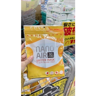 Khâu trang 3d nano air nhật bản