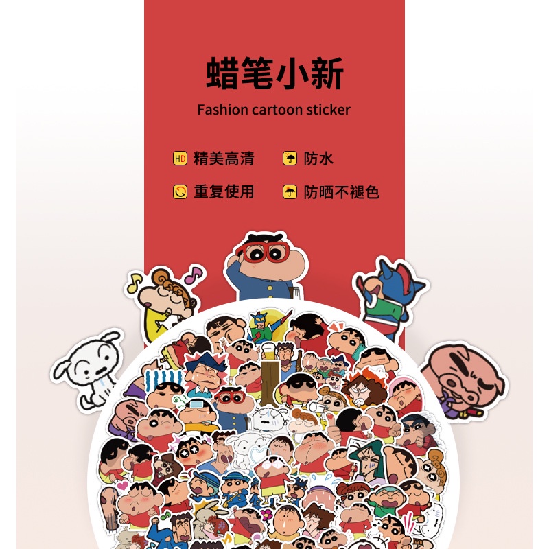 Bộ 60 Miếng Dán Trang Trí Vali/Máy Tính/Điện Thoại/Tủ Lạnh Họa Tiết Hoạt Hình Crayon Shin-Chan Nhật Bản