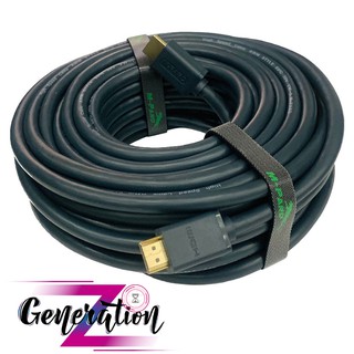 Cáp hdmi 2.0/4k dài 15m m-pard