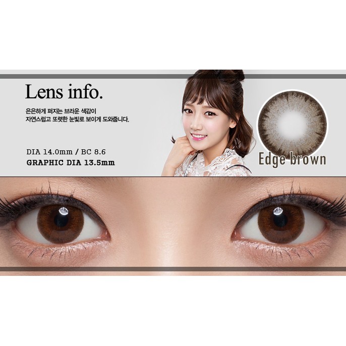 Lens cận nâu choco EDGE BROWN, kính áp tròng Hàn Quốc chính hãng 14,2mm, nâu tự nhiên giãn nhẹ babi