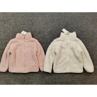 Áo khoác lông cừu Primark
