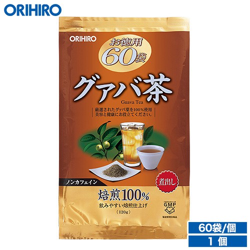 Trà ổi Orihiro - Guava Tea 60 gói