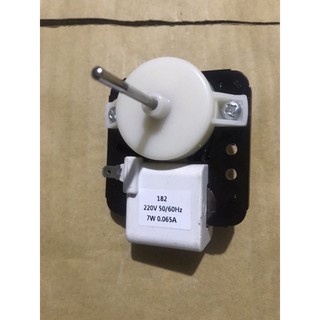 Quạt Tủ Lạnh  220V AC ( Loại mỏng -Tốt )