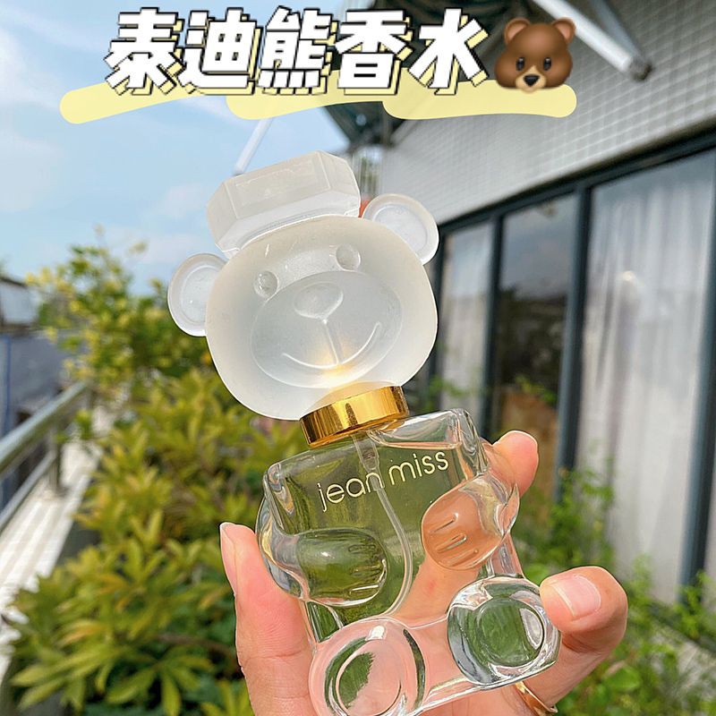 HOT TAOBAO — Nước Hoa MOSCHINO TOY 2 Gấu Trắng Sang Chảnh, Đẳng Cấp — Nước Hoa Gấu JEAN MISS MOSCHINO TOY | BigBuy360 - bigbuy360.vn