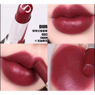 Son d.i.o.r rouge 880 tester