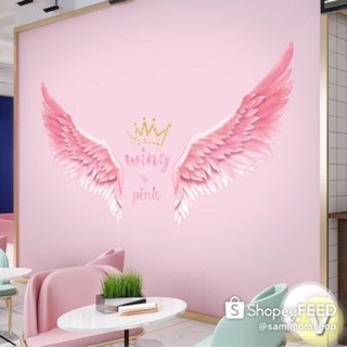 Decal dán tường cánh thiên thần hồng