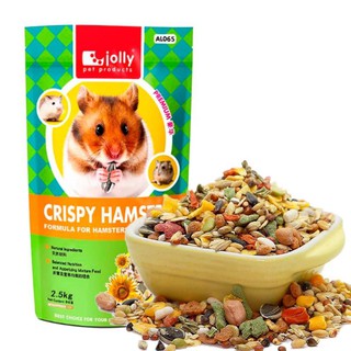 Thức Ăn Cao Cấp Cho Hamster 2.5kg