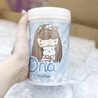 Kem Dưỡng Trắng Da DNA Body White Cream 500G