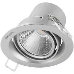 Bộ đèn LED PHILIPS Âm Trần Chiếu Điểm SL201 - [HÀNG CHÍNH HÃNG] - Thay đổi góc chiếu linh hoạt theo 1 trục