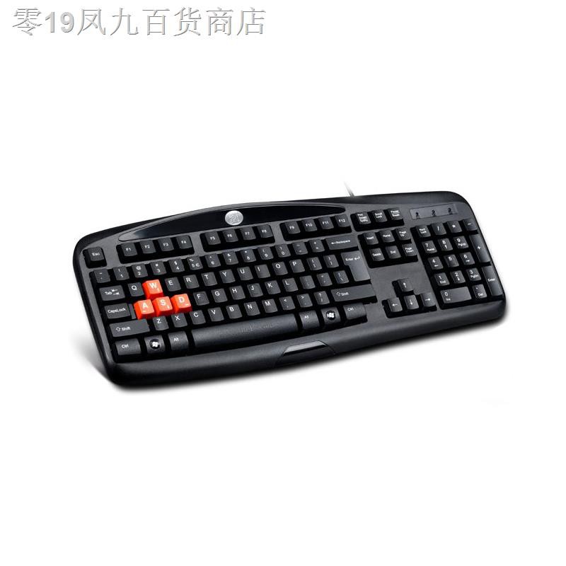 Bàn Phím Chơi Game Có Dây Usb Win Kb - 101 | BigBuy360 - bigbuy360.vn