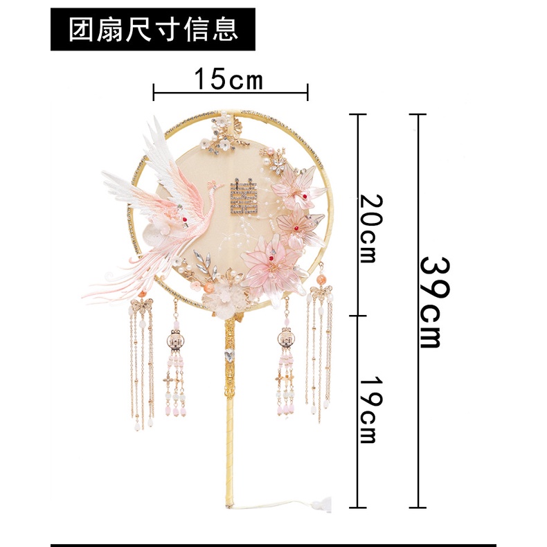 Thật - Quạt Cổ Trang  Quạt Cầm Tay Cô Dâu Quạt Gỗ Cổ Trang DIY
