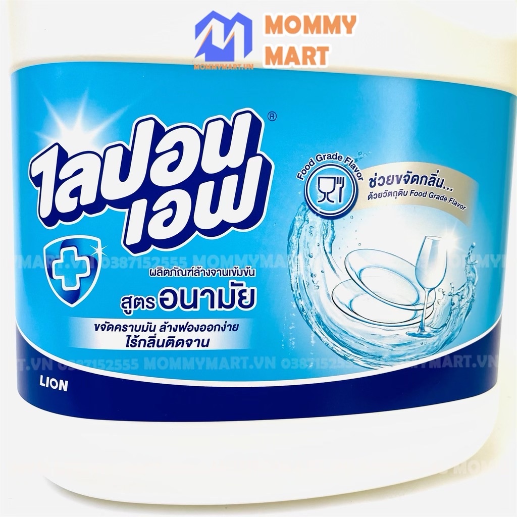 Nước Rửa Bát Thái Lan Lipon Can 3600ml Mẫu mới, Nước rửa chén không mùi an toàn số 1 Mommymart