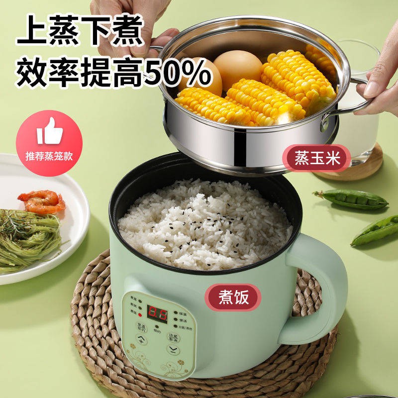 Evono Đa chức năng Trang chủ Bổ nhiệm nhỏ Thời gian Bữa sáng Luộc cháo Gairifact Mini Luộc trứng Omelet 1 Person 2