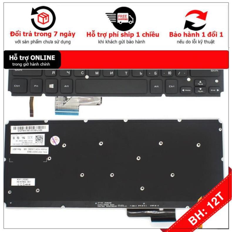 BH12TH]  BÀN PHÍM LAPTOP DELL L421X L521X dùng cho XPS 14-L421x, XPS 15-L521x