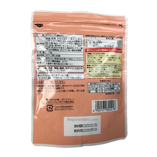Hạt Nêm Topvalu Thịt Heo Rau Củ 110g