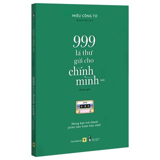 Sách - 999 Lá Thư Gửi Cho Chính Mình - Mong Bạn Trở Thành Phiên Bản Hoàn Hảo Nhất - Tập 2 (Song Ngữ)