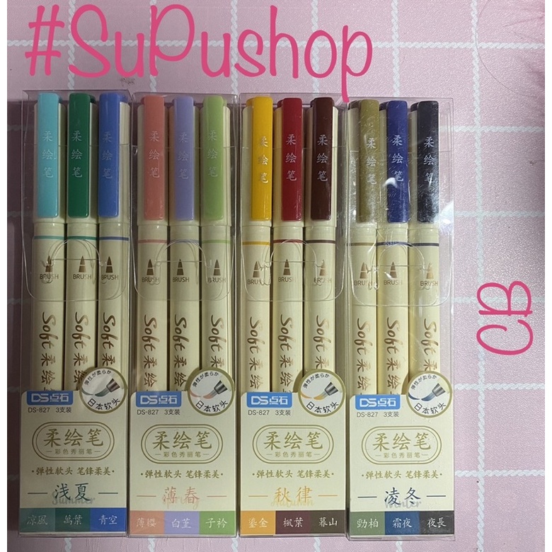 💝💝BỘ 12 CÂY - DÒNG BÚT CHUYÊN VIẾT CALLIGRAPHY - SOFT BRUSH SIGN PEN💝💝