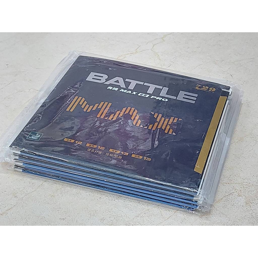 Mặt vợt bóng bàn 729 BATTLE MAX Chính hãng