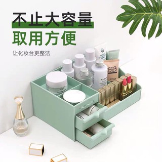 Kệ Mỹ Phẩm Mini Để Bàn Nhiều Ngăn