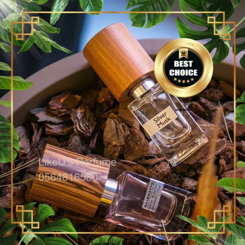 Nước hoa Nasomatto Silver Musk 5ml-10ml