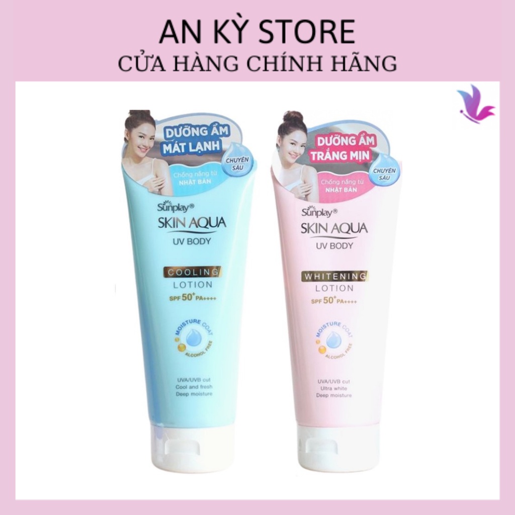 Kem chống nắng dưỡng thể trắng mịn Sunplay Skin Aqua UV Body Lotion SPF 50+ PA++++,150g