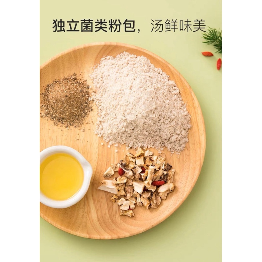 CỐT LẨU HAIDILAO VỊ NẤM GÀ (SỈ TỪ 20 GÓI) | BigBuy360 - bigbuy360.vn