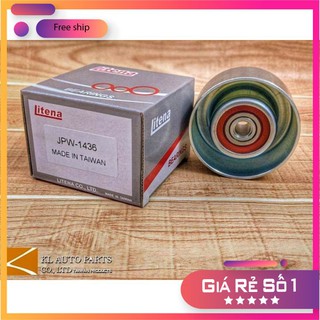 Bạc đạn tì Innova vòng bi NSK NTN