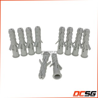 Friulsider Bộ 10 tắc kê nhựa TU-10x50mm