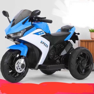 Xe máy điện 3 bánh, moto đồ chơi cho bé vận động ngoài trời.