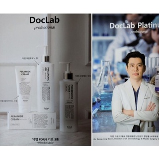 [HÀNG CTY/ TEM VN] Kem phục hồi pdrn cá hồi hồi doclab 138ML