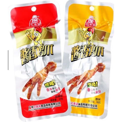 CHÂN GÀ CAY TỨ XUYÊN - CỰC NGON!