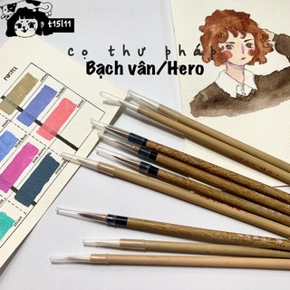 [t15l11] Cọ thư pháp Bạch Vân/Hero