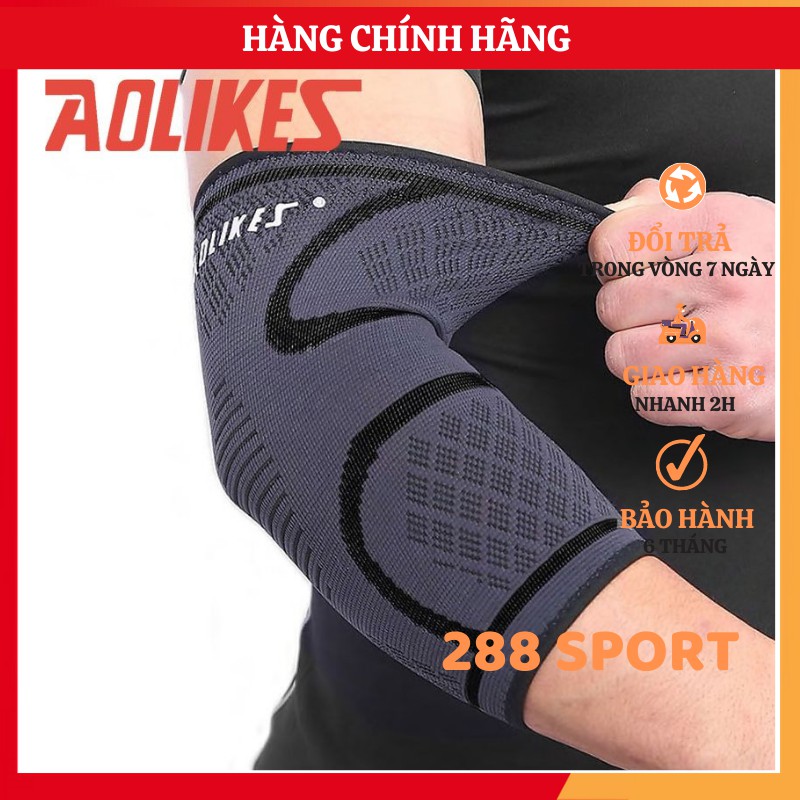 Bộ đôi bảo vệ khuỷu tay chính hãng Aolikes AL7547 - AL7547