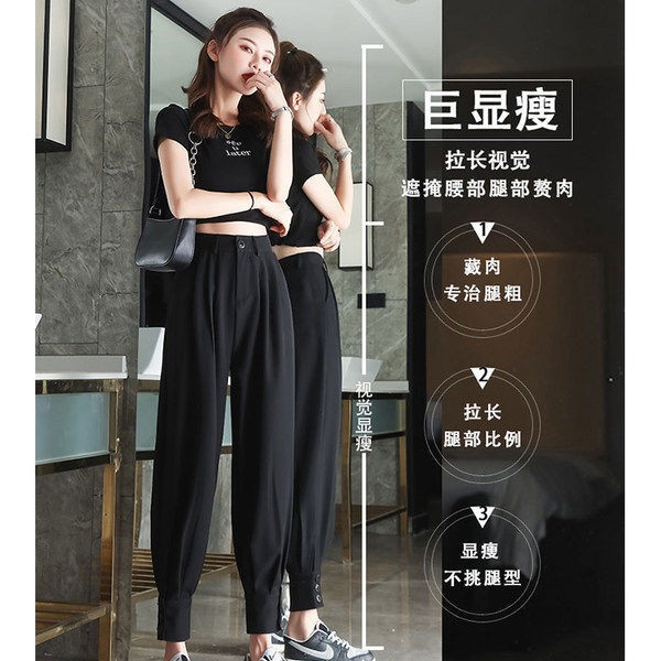 Quần Dài Ống Rộng Phong Cách Năng Động Trẻ Trung Dành Cho Nữ | BigBuy360 - bigbuy360.vn