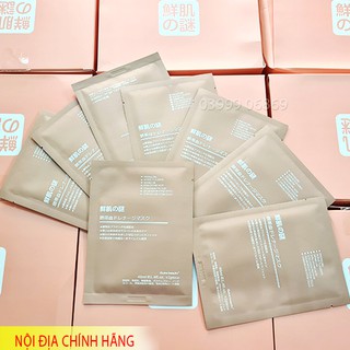 Mặt nạ tế bào gốc Nhật Bản Rwine Beauty Stem Cell Placenta Mask