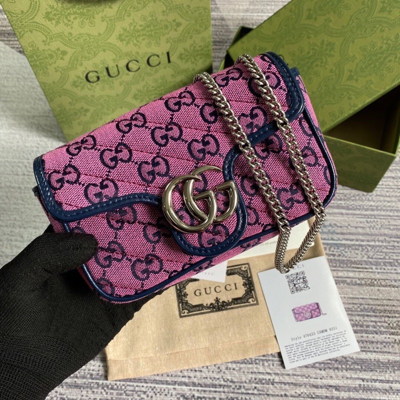 Túi xách Gucci Marmont size 16.5cm có nhiều màu