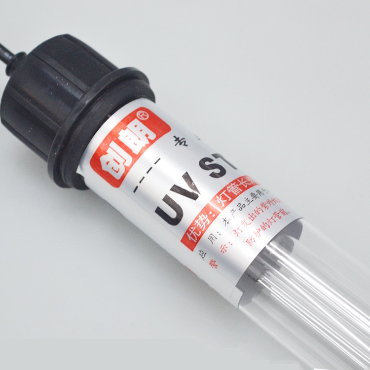 Đèn UV hồ cá 20W diệt tảo, diệt khuẩn hồ cá trong 7 ngày