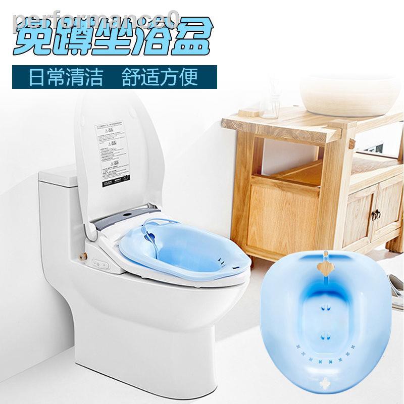 Chậu Đi Vệ Sinh Tiện Dụng Dành Cho Nam Và Nữ | BigBuy360 - bigbuy360.vn