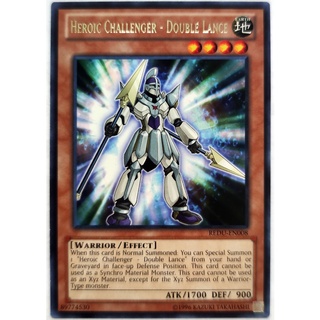 Heroic Challenger - Double Lance |EN| Rare