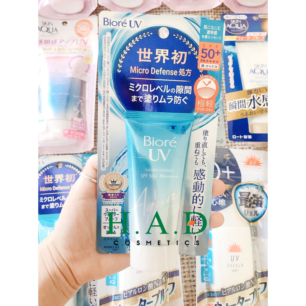 Kem chống nắng Biore UV Aqua Rich Watery Essence SPF50+/PA++++