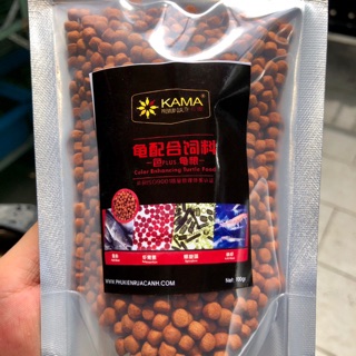 Thức ăn Kama ( hạt lớn) dành cho rùa nước 100gram