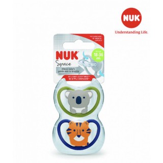 (Chính hãng) Bộ 2 ti giả NUK space silicone