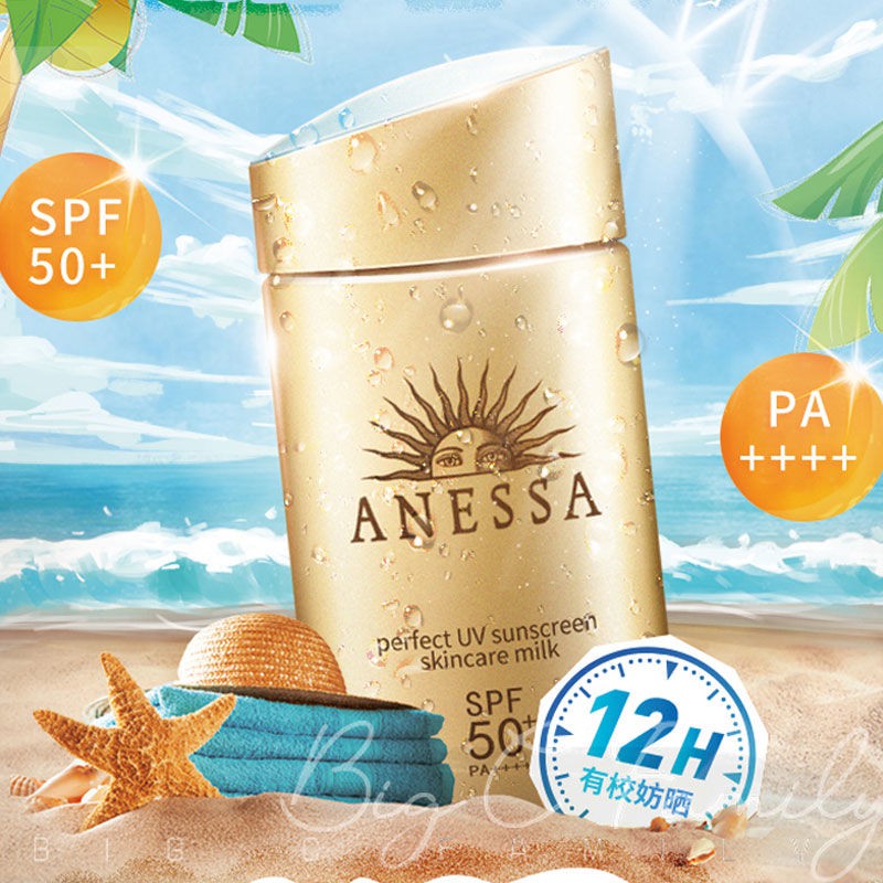 (💕 Nhật Bản) Kem Chib Nắng Shiseido Anessa 60ml Sữa chống nắng UV hoàn hảo Sữa Skincare Sữa | BigBuy360 - bigbuy360.vn