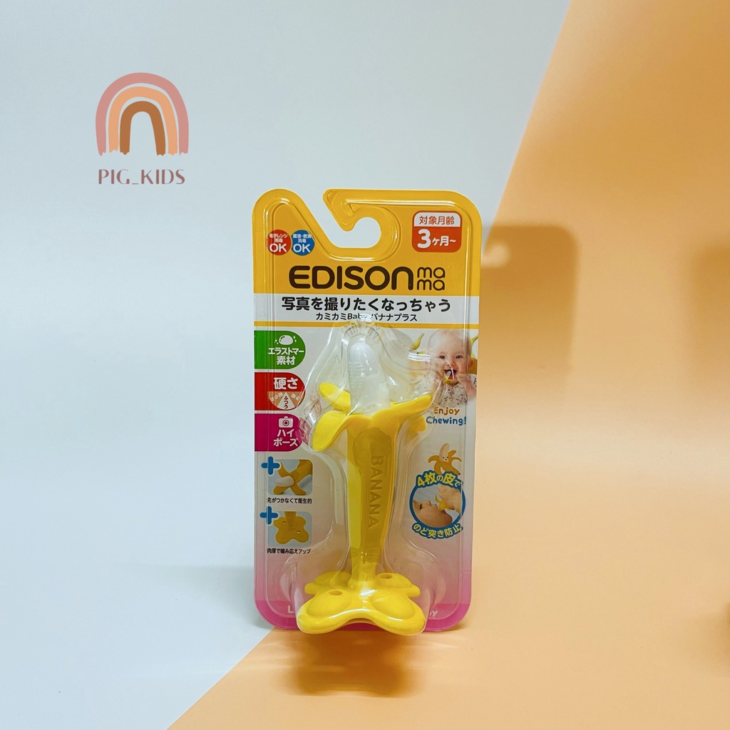 Gặm nướu hình chuối Edison - Nhật