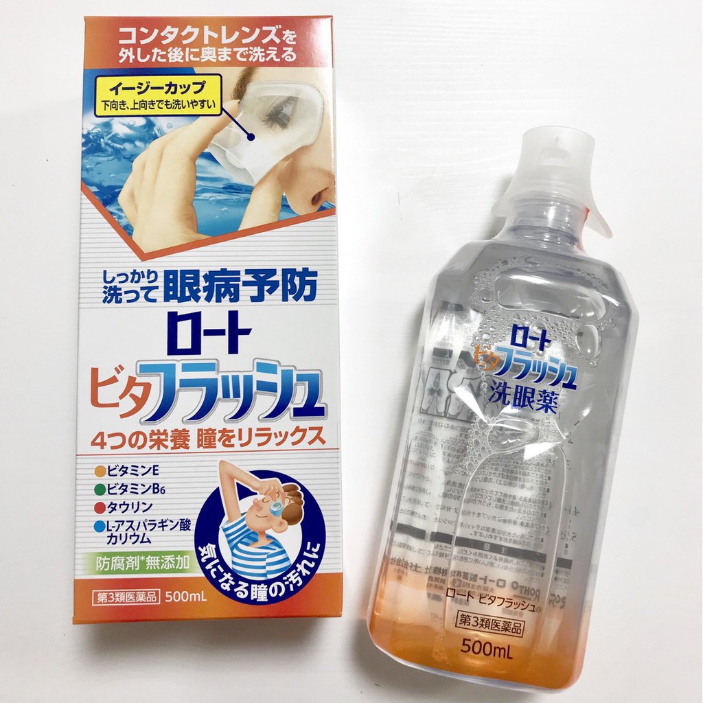Nước vệ sinh mắt Rohto Flash Eye 500ml