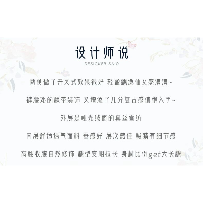 Bộ Trang Phục Biểu Diễn Múa Phong Cách Trung Hoa Cổ Điển Cho Nữ