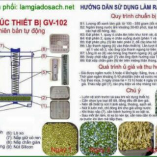 Máy làm giá sạch