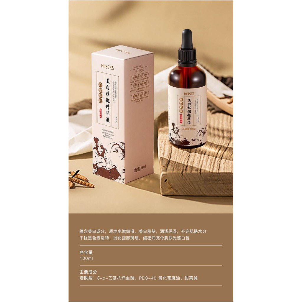 Serum Tinh Chất Trắng Da Chống Nắng Tự Nhiên Chống Oxy Hóa