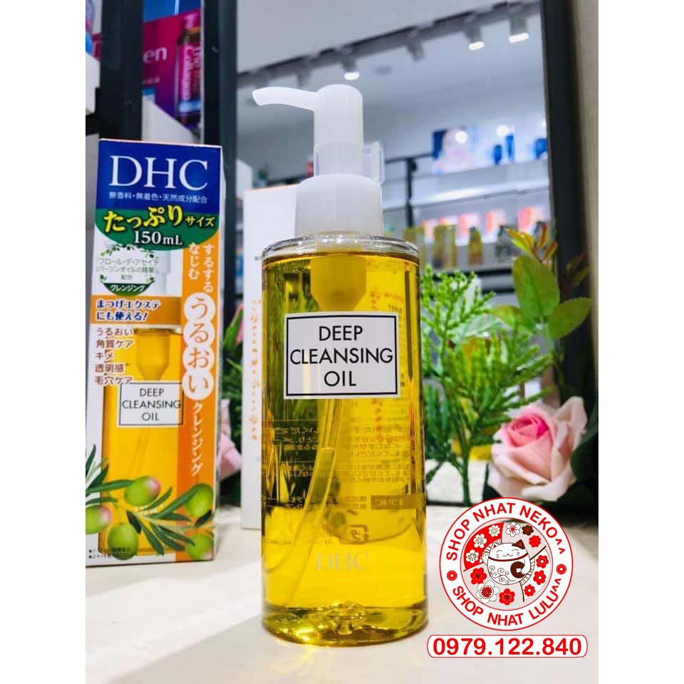 Dầu tẩy trang oliu Deep Cleansing Oil Nhật bản 70/150ml giúp sạch sâu cho da