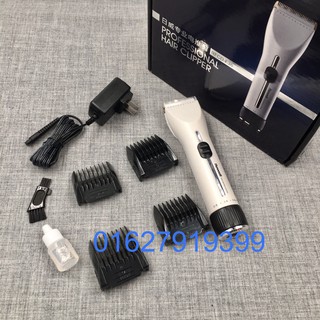 Tông đơ cắt tóc cao cấp Rewell F35